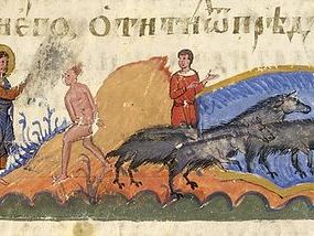 A medieval manuscript illustration of figures beside fantastical beasts.